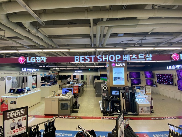 매장사진 1